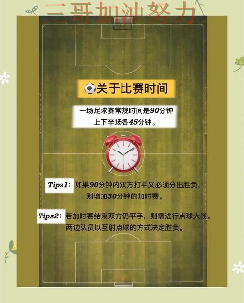 世界杯买球入口在哪指南:平台排行全流程解析(FIFA World Cup 2026) 世界杯买球入口在哪指南:平台排行全流程解析(FIFA World Cup 2026)